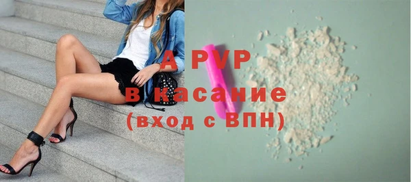 COCAINE Верхнеуральск