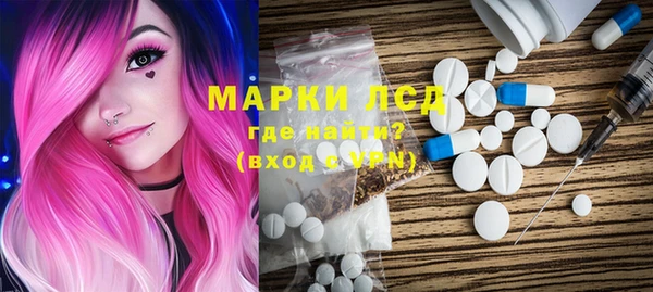 COCAINE Верхнеуральск