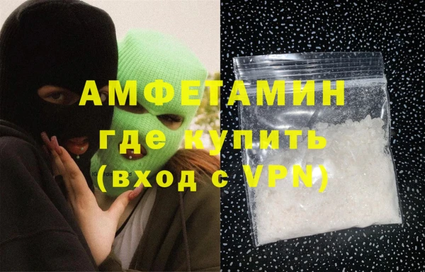 COCAINE Верхнеуральск