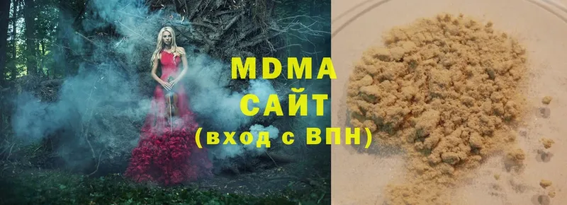 где можно купить   Тосно  KRAKEN как зайти  MDMA молли 